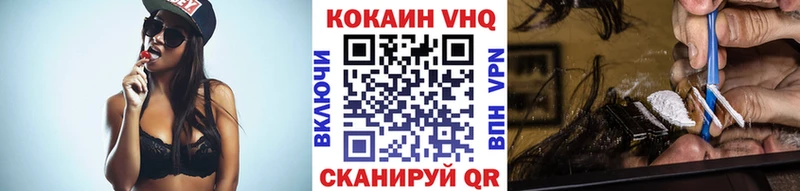 Где найти наркотики Бузулук Гашиш LSD-25 Галлюциногенные грибы МЕФ A PVP Каннабис