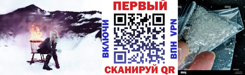 наркотики  Бузулук  АМФЕТАМИН 97% 