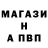 КЕТАМИН VHQ nina eriksson