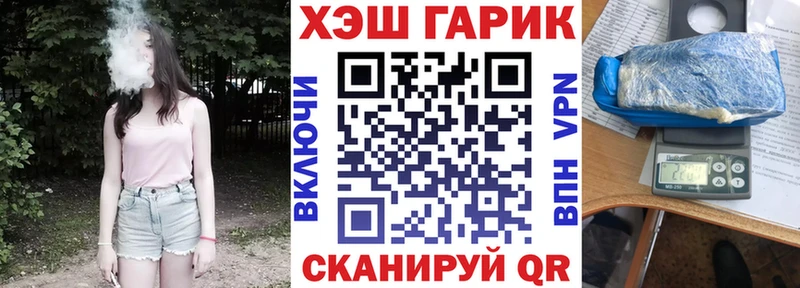 кракен сайт  Бузулук  ГАШИШ Ice-O-Lator 