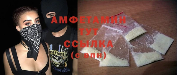 дмт Белоозёрский
