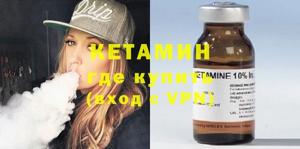 apvp Белокуриха