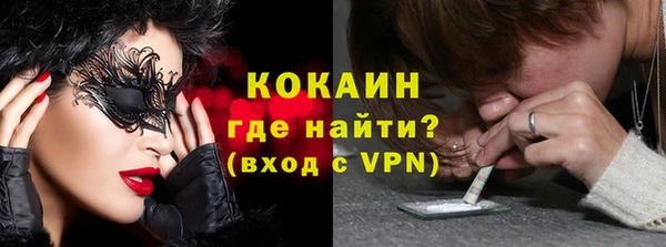 дмт Белоозёрский