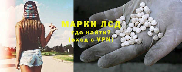 мдма Богородицк