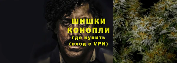 кристаллы Беломорск