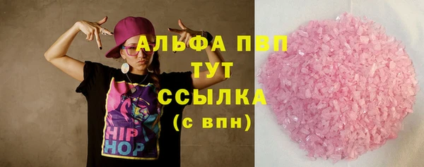 круглые Богданович