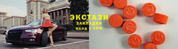 дмт Белоозёрский