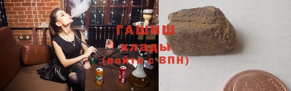 круглые Богданович
