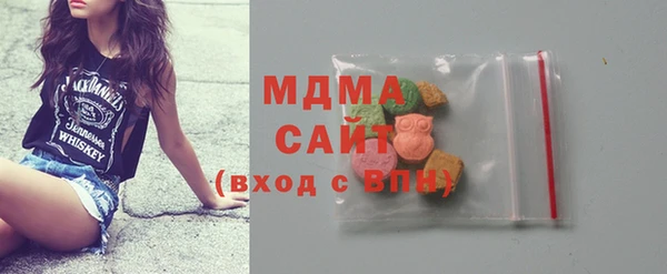круглые Богданович