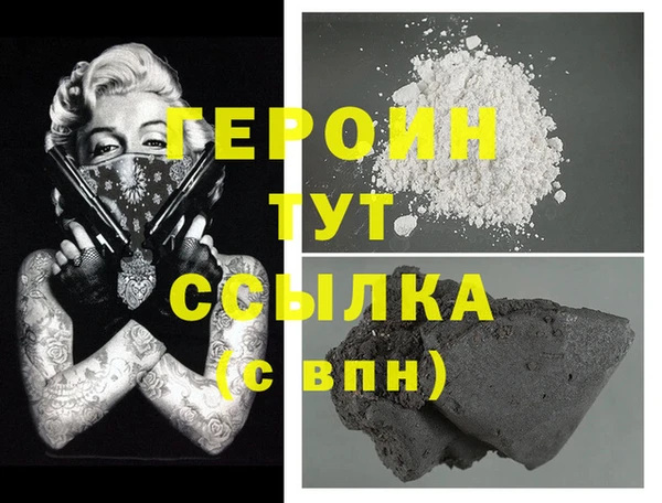 apvp Белокуриха