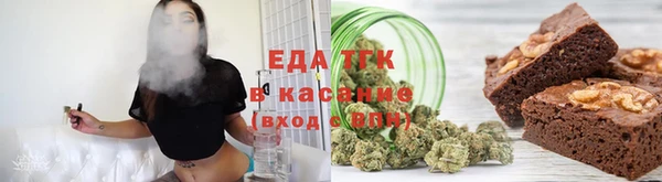apvp Белокуриха