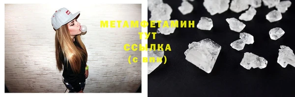 дмт Белоозёрский