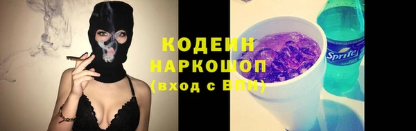круглые Богданович
