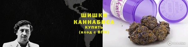 кристаллы Беломорск