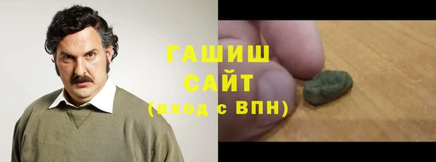 дмт Белоозёрский
