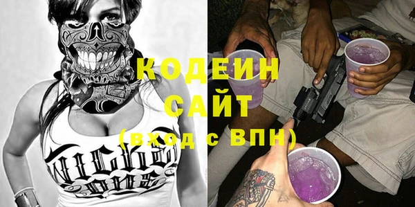 дмт Белоозёрский