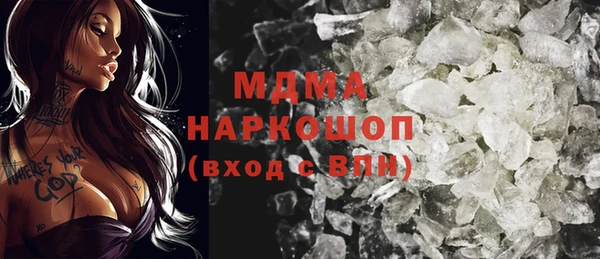 круглые Богданович