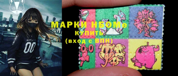 дмт Белоозёрский