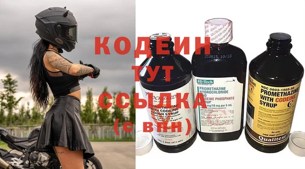 круглые Богданович