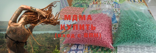 прущая мука Богородск