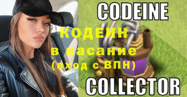 apvp Белокуриха