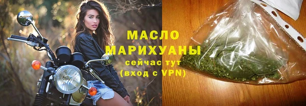 круглые Богданович