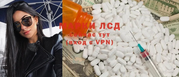 мдма Богородицк
