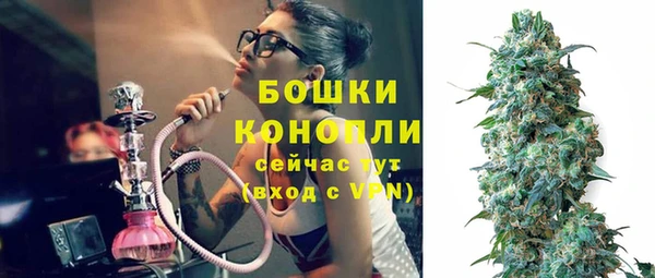 прущая мука Богородск