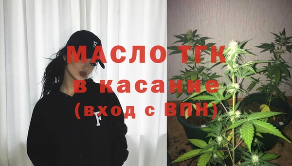 дмт Белоозёрский