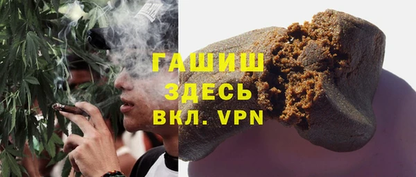 прущая мука Богородск