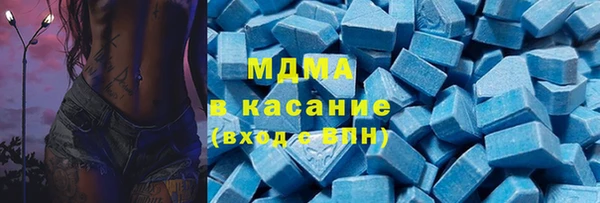 прущая мука Богородск
