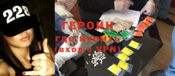 дмт Белоозёрский