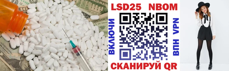 наркотики  hydra маркетплейс  Лсд 25 экстази ecstasy  Бузулук 