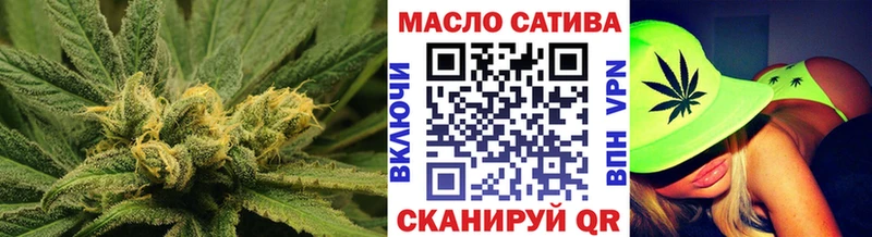 где купить наркотик Бузулук Дистиллят ТГК жижа