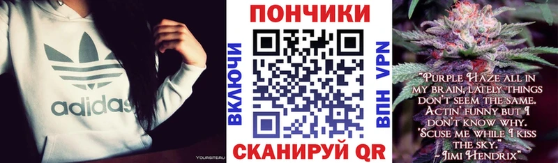 где можно купить наркотик Бузулук Шишки марихуана White Widow